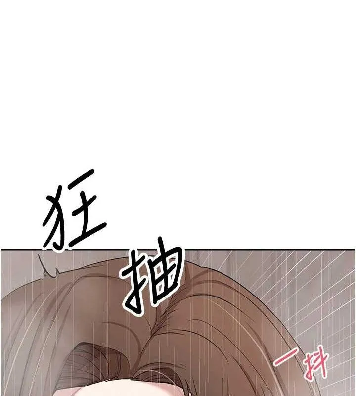 币转人生-第21話-你可以直接射進來的說♥ - 图片 68