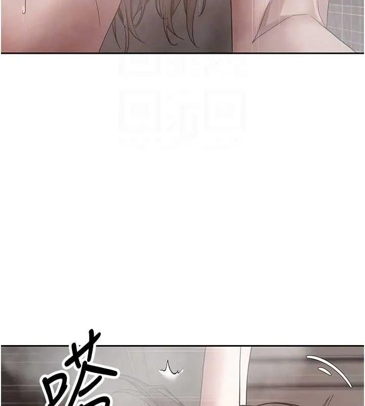 幣轉人生第21話-你可以直接射進來的說&hearts;