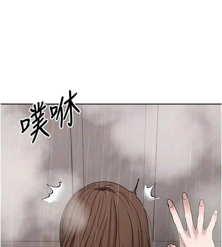 币转人生-第21話-你可以直接射進來的說♥ - 图片 94