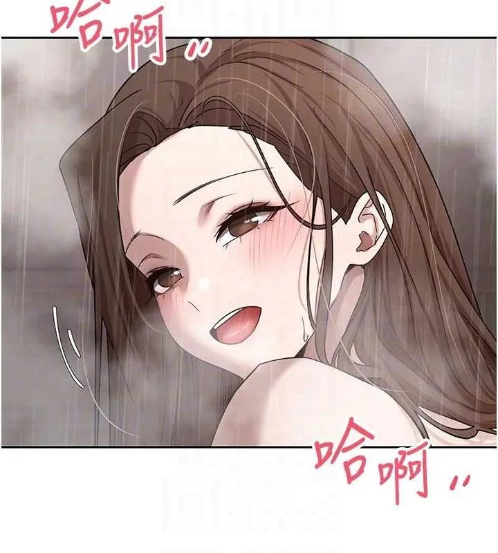 币转人生-第21話-你可以直接射進來的說♥ - 图片 100