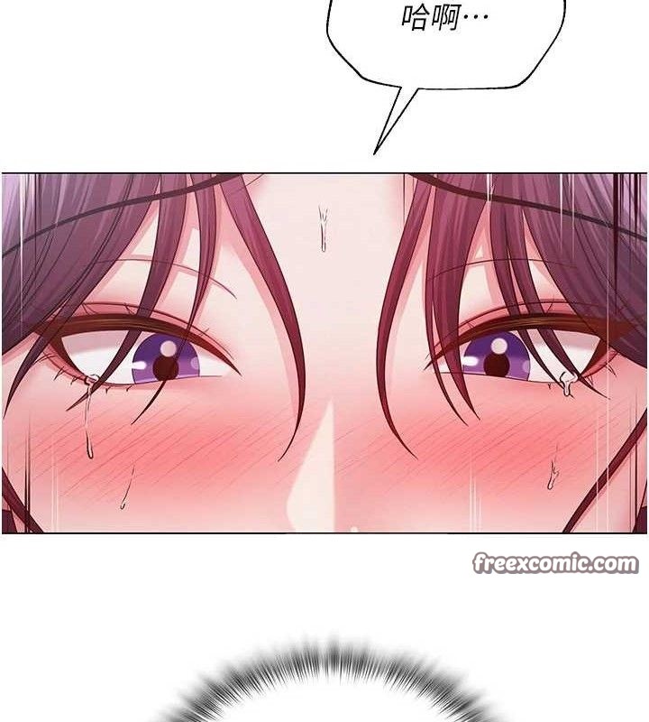 网红女老师第16話-成為肉便器的色情網紅