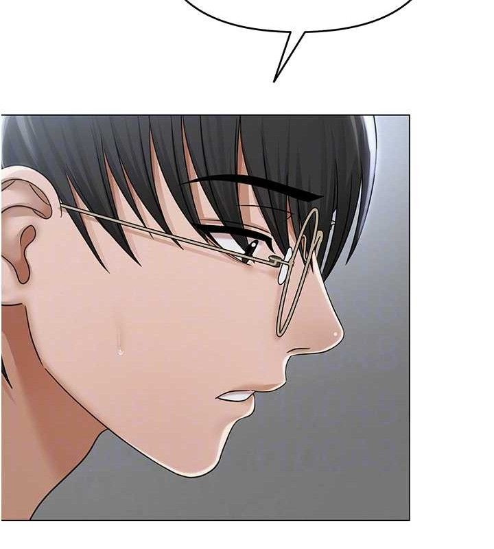 网红女老师第16話-成為肉便器的色情網紅