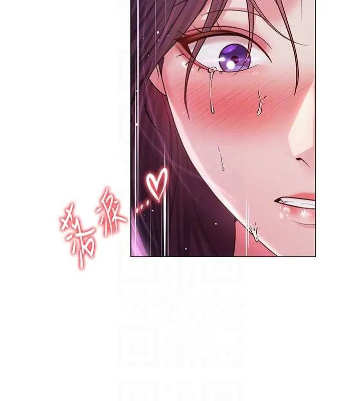 网红女老师-第16話-成為肉便器的色情網紅 - 图片 119