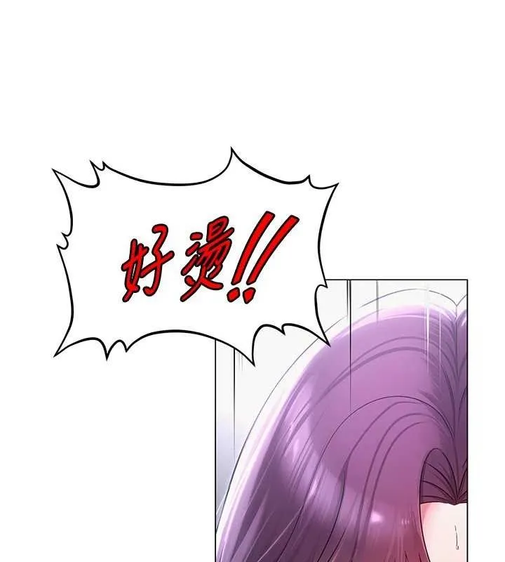 网红女老师-第16話-成為肉便器的色情網紅 - 图片 124