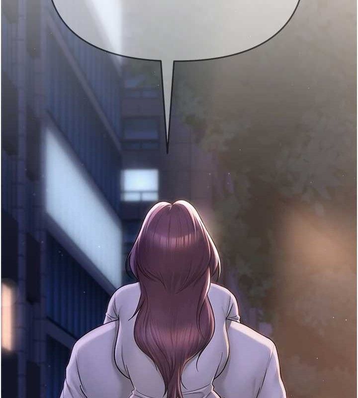 网红女老师第16話-成為肉便器的色情網紅