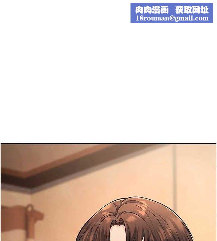 已婚学生想坏坏第34話-渴求老師的精液