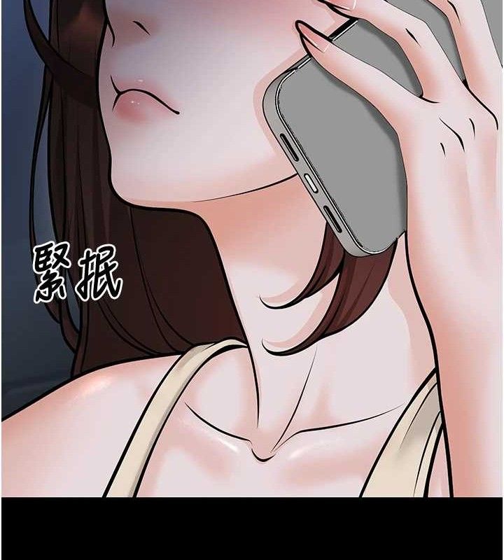 已婚学生想坏坏第34話-渴求老師的精液