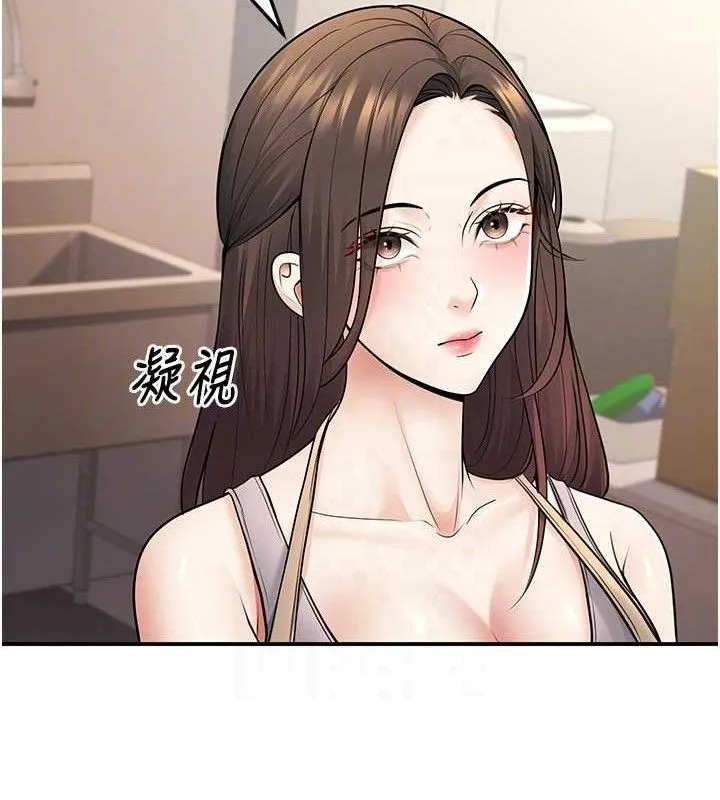 已婚学生想坏坏-第34話-渴求老師的精液 - 图片 106