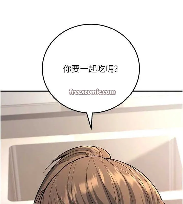 已婚学生想坏坏-第34話-渴求老師的精液 - 图片 112