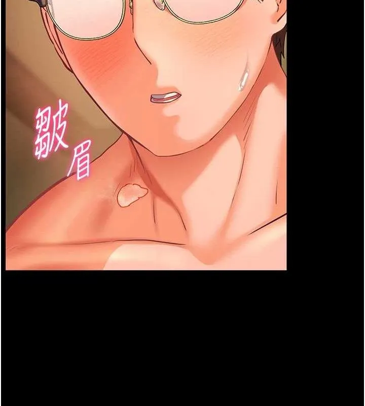 老师的亲密指导-第48話-用身體憐惜破病美男子 - 图片 39