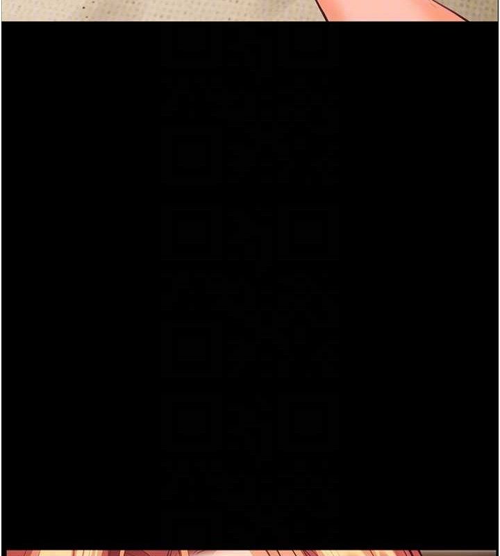 老师的亲密指导第48話-用身體憐惜破病美男子