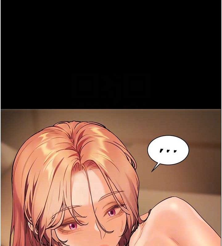 老师的亲密指导第48話-用身體憐惜破病美男子