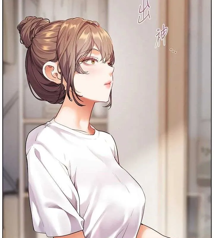 老师的亲密指导-第48話-用身體憐惜破病美男子 - 图片 107
