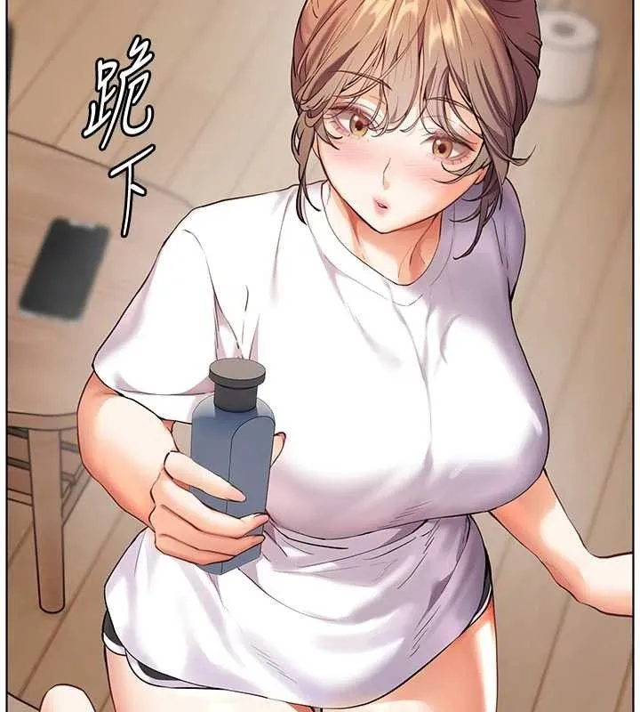 老师的亲密指导-第48話-用身體憐惜破病美男子 - 图片 133
