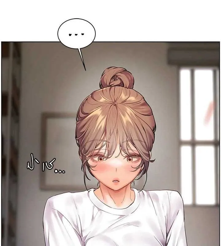 老師的親密指導第48話-用身體憐惜破病美男子