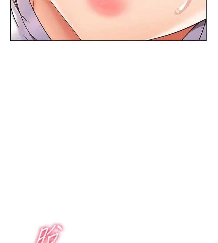 老师的亲密指导-第48話-用身體憐惜破病美男子 - 图片 136