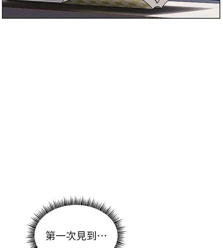 老師的親密指導第48話-用身體憐惜破病美男子