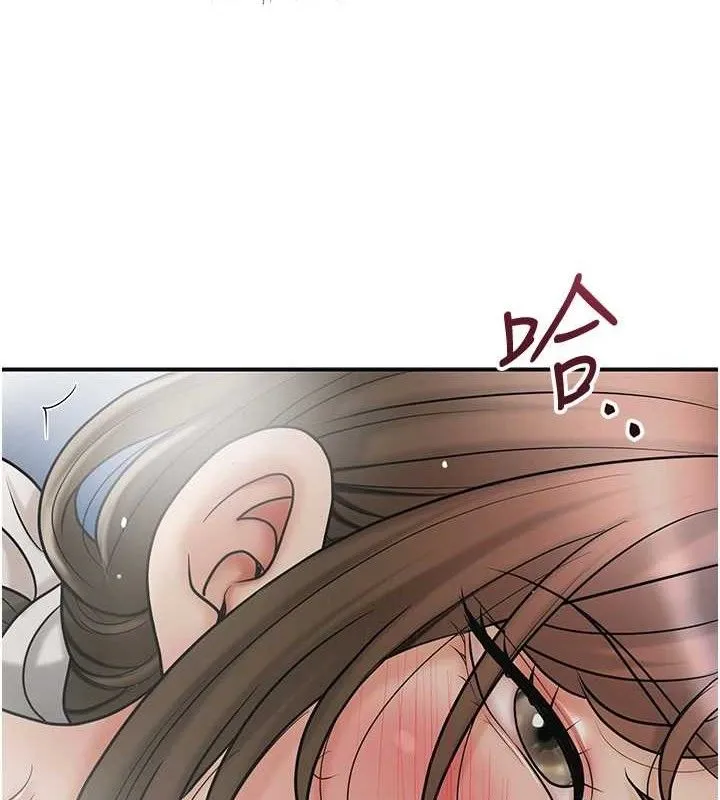 花容湿色:取花点-第52話-兄弟的不情之請 - 图片 7