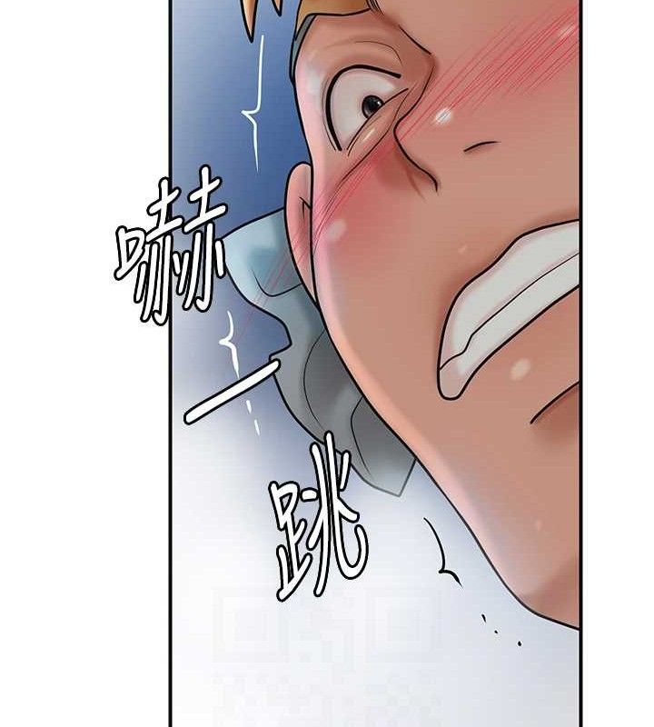 花容湿色:取花点第52話-兄弟的不情之請