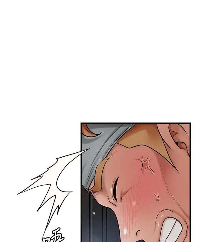 花容湿色:取花点第52話-兄弟的不情之請