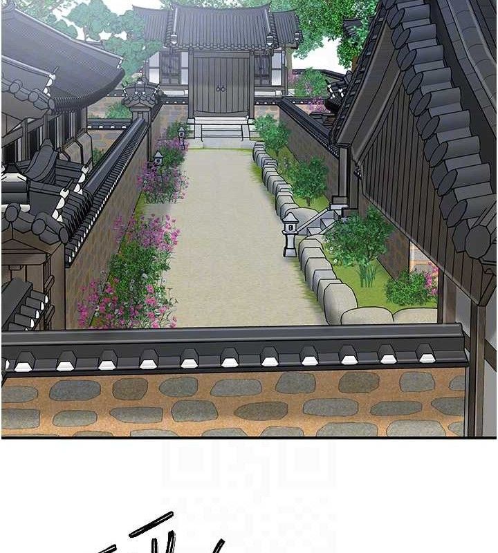 花容湿色:取花点第52話-兄弟的不情之請