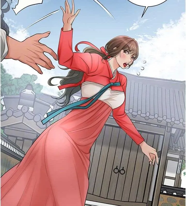 花容湿色:取花点-第52話-兄弟的不情之請 - 图片 87