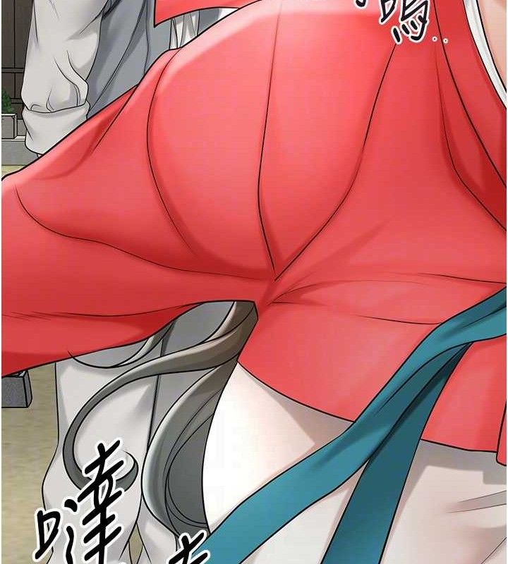 花容湿色:取花点第52話-兄弟的不情之請