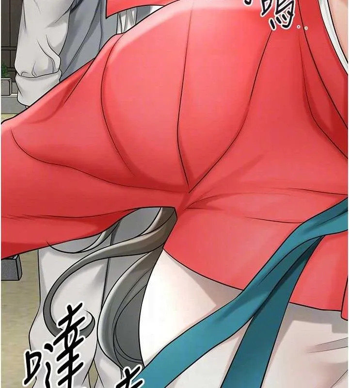花容濕色:取花點第52話-兄弟的不情之請