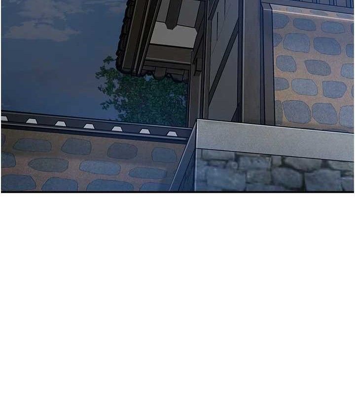 花容湿色:取花点第52話-兄弟的不情之請