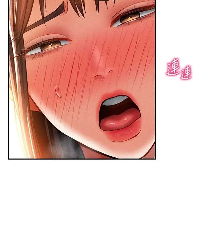 私密视角-第31話-我來幫妳洗香香 - 图片 8