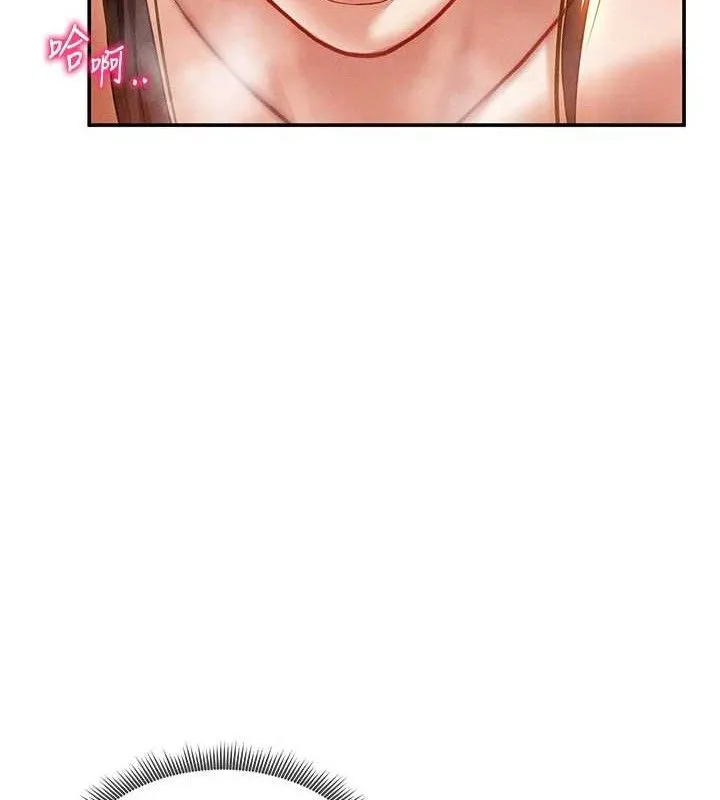私密视角-第31話-我來幫妳洗香香 - 图片 23