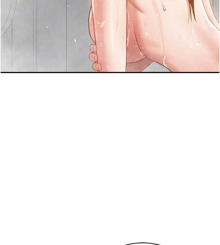 私密视角-第31話-我來幫妳洗香香 - 图片 77