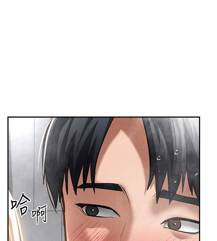 私密视角第31話-我來幫妳洗香香