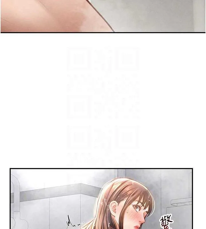 私密視角第31話-我來幫妳洗香香