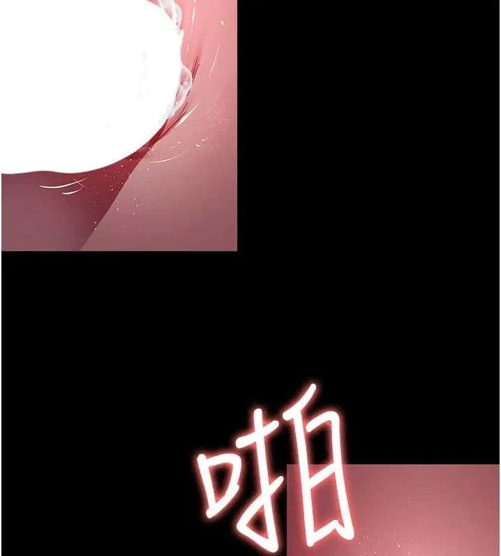 夜間診療室第105話-公園調教母狗&hearts;