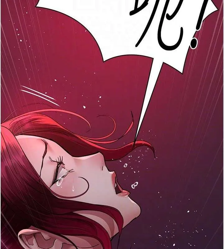 夜间诊疗室-第105話-公園調教母狗♥ - 图片 20