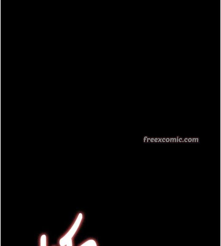 夜间诊疗室第105話-公園調教母狗♥