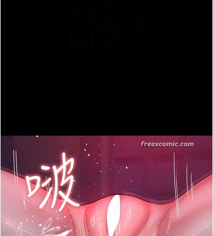 夜间诊疗室第105話-公園調教母狗♥