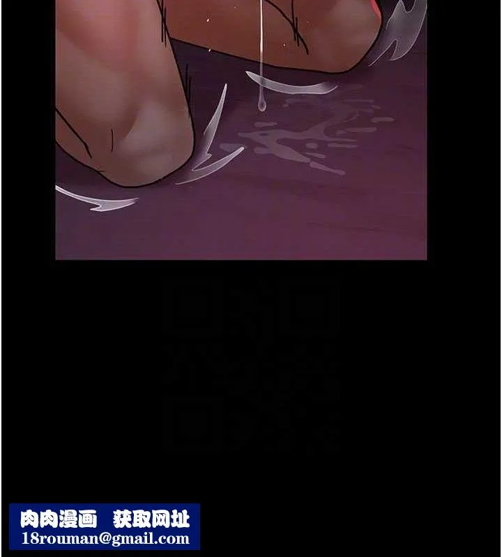 夜間診療室第105話-公園調教母狗&hearts;