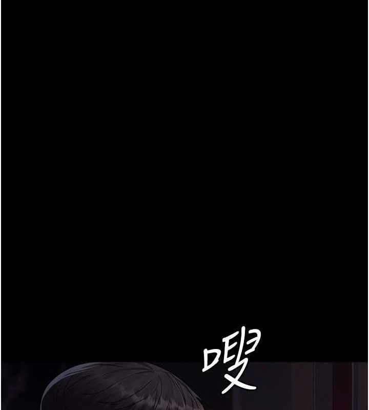 夜间诊疗室第105話-公園調教母狗♥