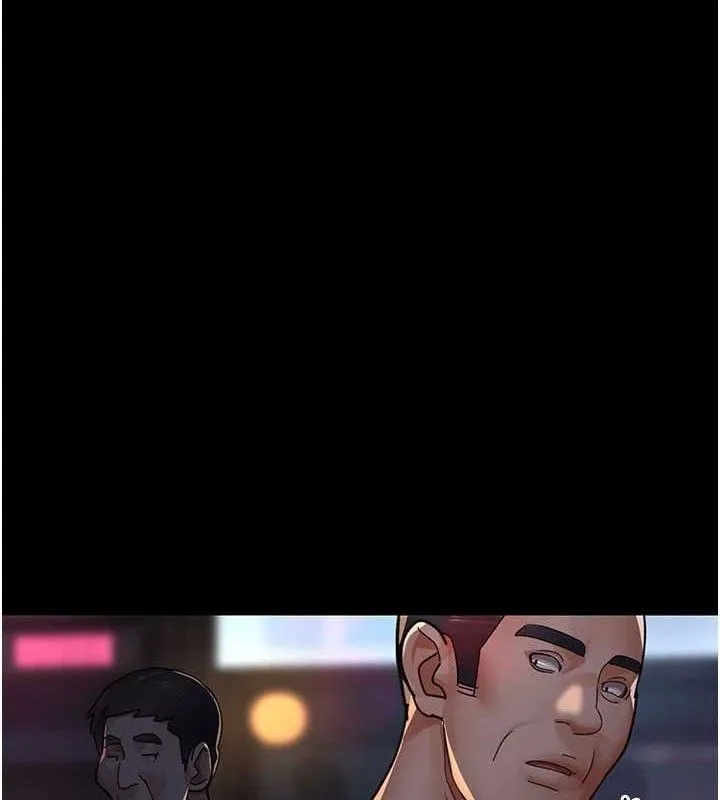 夜间诊疗室-第105話-公園調教母狗♥ - 图片 137