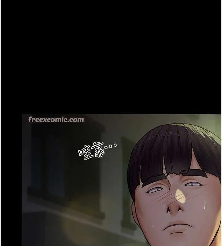 夜间诊疗室-第105話-公園調教母狗♥ - 图片 168