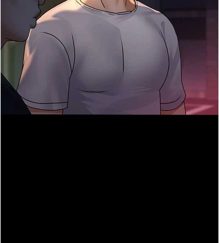 夜间诊疗室第105話-公園調教母狗♥