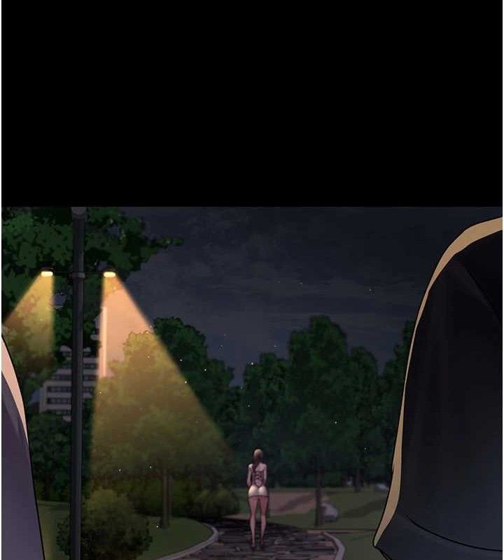 夜间诊疗室第105話-公園調教母狗♥