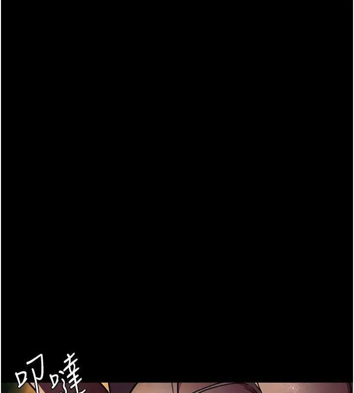 夜间诊疗室-第105話-公園調教母狗♥ - 图片 189