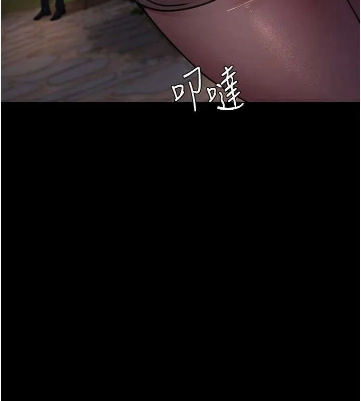 夜间诊疗室-第105話-公園調教母狗♥ - 图片 191