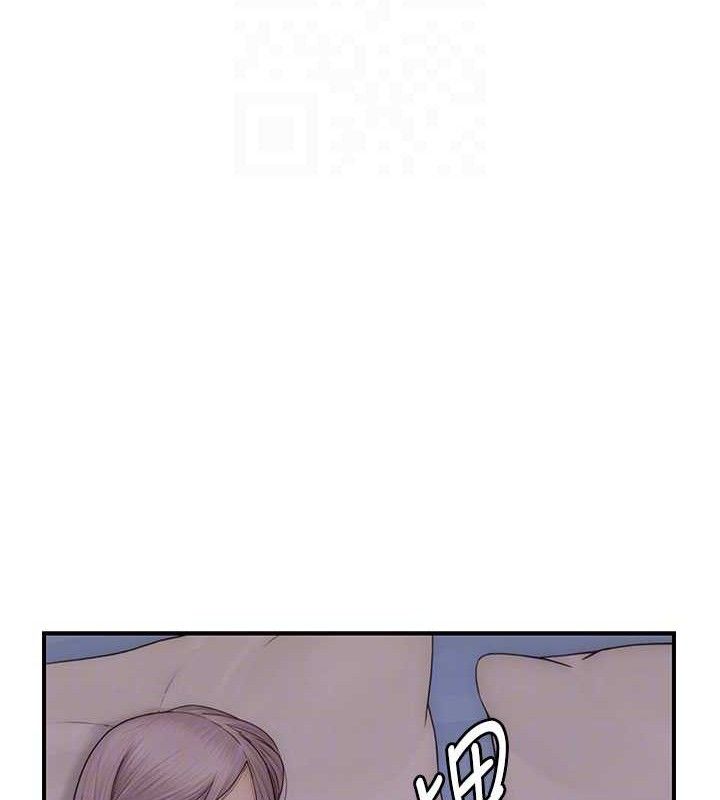 繼母的香味第97話-母子倆的性愛樂園