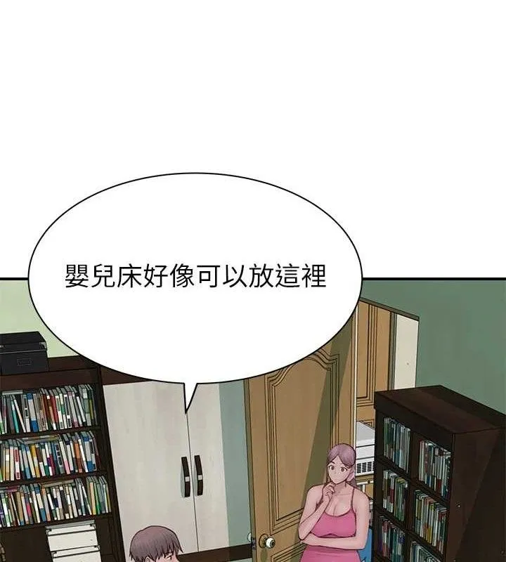 继母的香味-第97話-母子倆的性愛樂園 - 图片 131