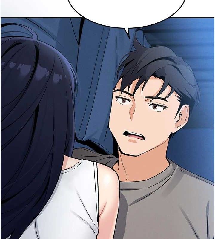 我的掌上明珠第8話-你其實不討厭我吧?