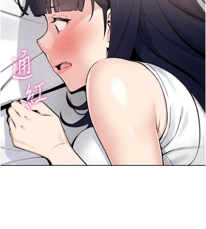 我的掌上明珠第8話-你其實不討厭我吧?